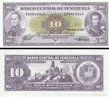 *10 Bolivares Venezuela 1988, P62 UNC - Kliknutím na obrázok zatvorte -